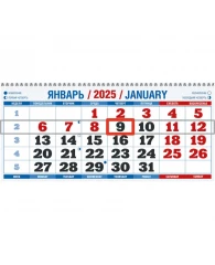 Календарь настен 3-х бл,2025,Букет тюльпанов,офс,310х680,КБ02-25