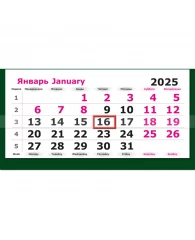 Календарь настенный 3-х блочный 2025,305х675,Москва,3спир,80г/м2