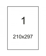 Этикетки самоклеящиеся ProMEGALabelBASIC 38х21,2 65шт/л А4(100л/уп)МВМ