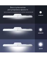 Подвесная лампа светильник портативная, с магнитным креплением, LED, 3 Вт, белый, DASWERK, 238329