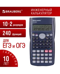 Калькулятор инженерный BRAUBERG SC-82MS (158х85 мм), 240 функций, 10+2 разрядов, темно-синий, 271721