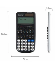 Калькулятор инженерный BRAUBERG SC-991EX-Plus (165х84 мм), 552 функции,10+2 разрядов, двойное питани