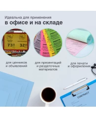 Бумага цветная BRAUBERG, А4, 80 г/м2, 100 л., интенсив, синяя, для офисной техники, 112453