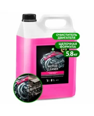 Очиститель двигателя от масляных пятен, смазки, пыли, 5,8 кг, GRASS MOTOR CLEANER, концентрат, 11029