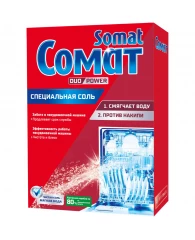 Соль для ППМ СОМАТ СОЛЬ 1,5 кг