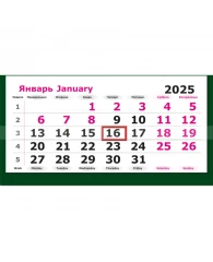 Календарь настенный 4-х блочный 2025,305х835,Байкал,4спир,80г/м2