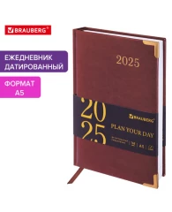 Ежедневник датированный 2025 А5 138x213 мм BRAUBERG "Senator", под кожу, коричневый, 115814