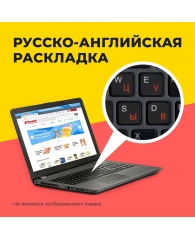 Ноутбук Lenovo V15G4 (82YU009XUE)15.6/R5-7520U/8Gb/256Gb/noOS