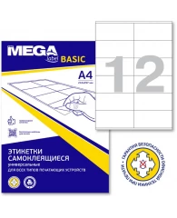 Этикетки самоклеящиеся ProMEGA Label BASIC 105х48 12шт/л А4(100л/уп)МВМ