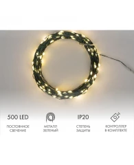 Гирлянда светодиодная Роса с контр50м,500LED,ТЕП БЕЛ,IP20,230В,303-286