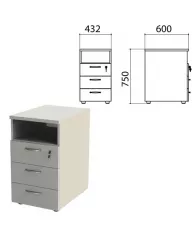 Тумба приставная "Этюд", 432х600х750 мм, 3 ящика, замок, полка, серый, 400065-03