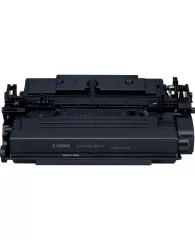 Картридж лазерный Canon 041 H 0453C002 черный (20000стр.) для Canon LBP312x