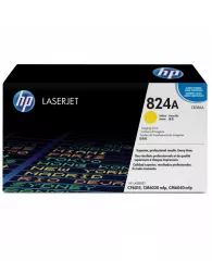 Блок фотобарабана HP 824A CB386A желтый цв:23000стр. для CLJ CM6030/6040/6015 HP