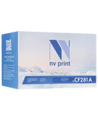 Картридж лазерный NV PRINT (NV-CF281A) для HP LJ M604dn/605dn/606dn, ресурс 10500 страниц