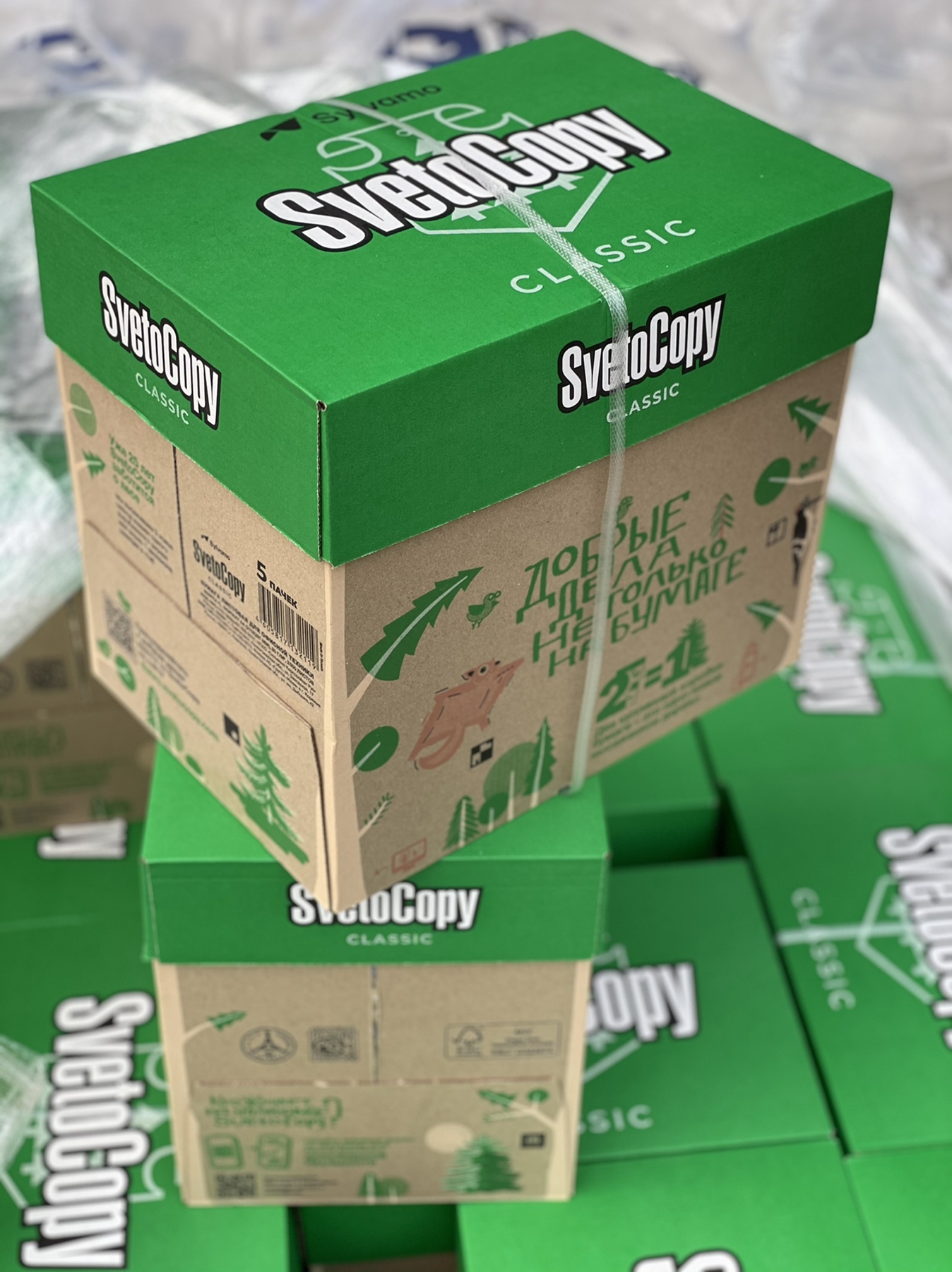 Бумага SvetoCopy А4 в новой упаковке