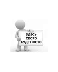 Гарнитура Exegate EX289748RUS